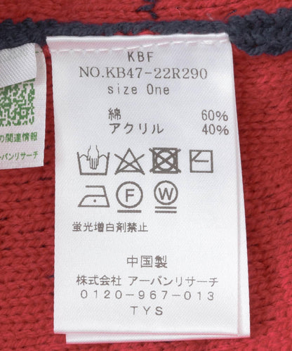 147966463