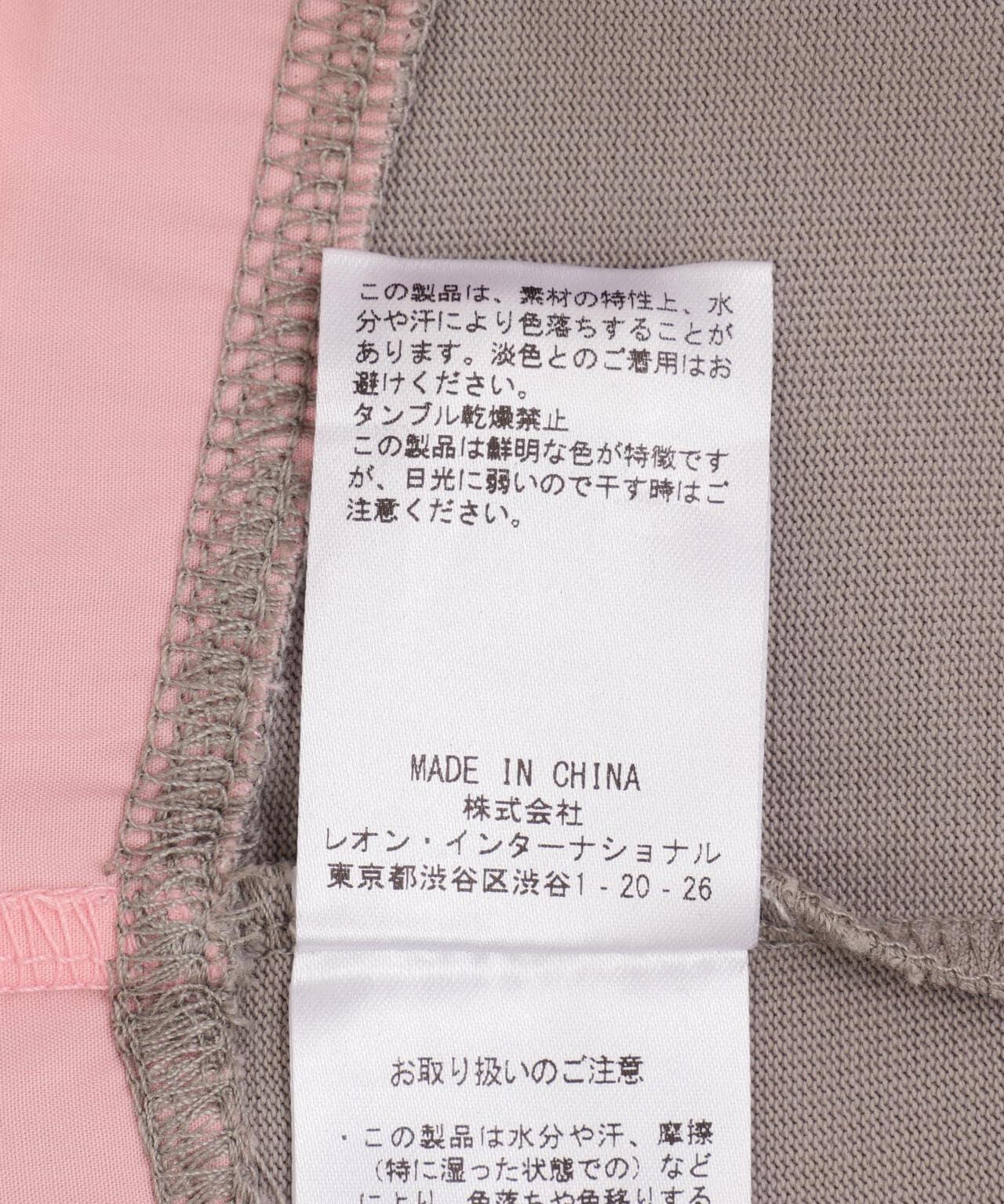 153937623