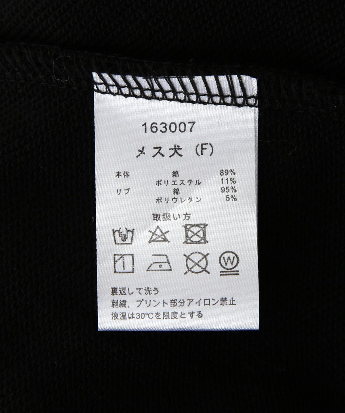174680817