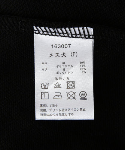 174680817