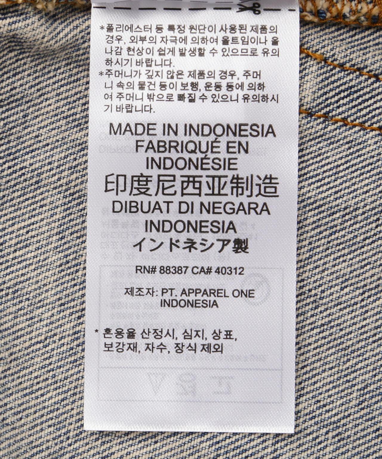 171366482