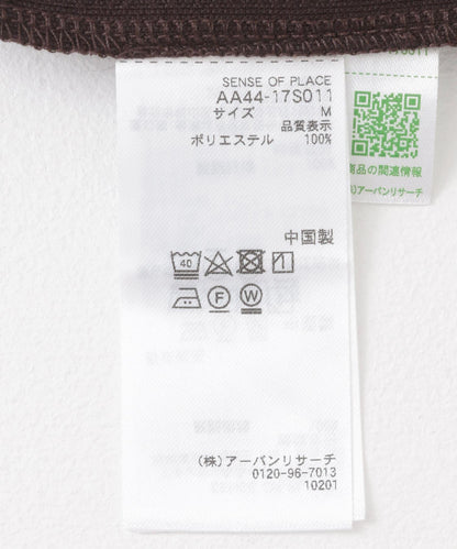 166043869