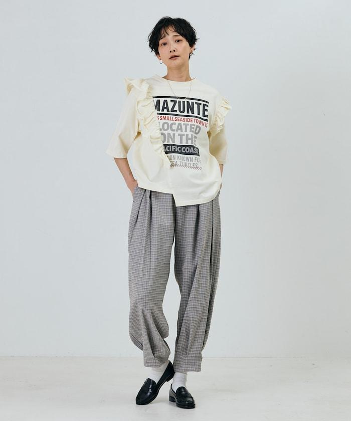 286709352