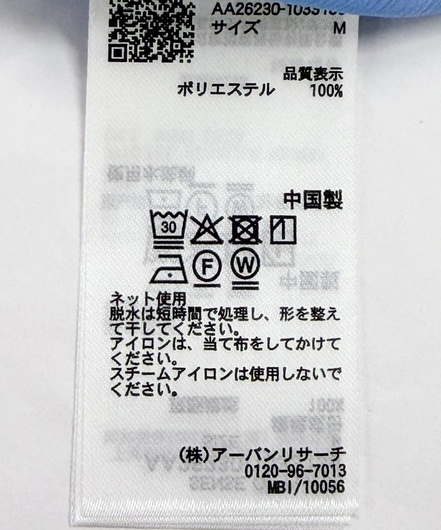 171134333