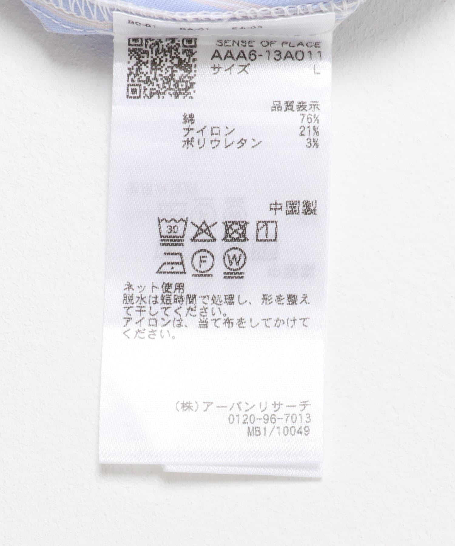 165181883