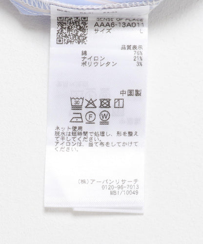 165181883