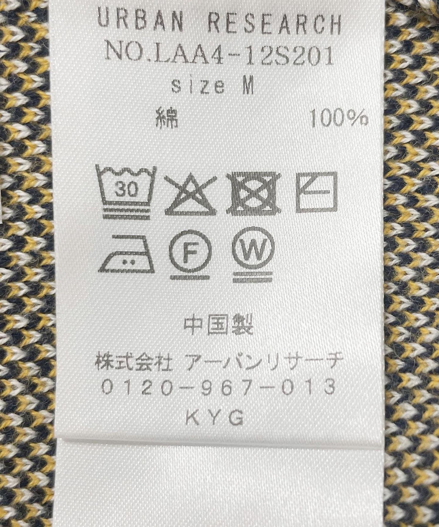 166100827