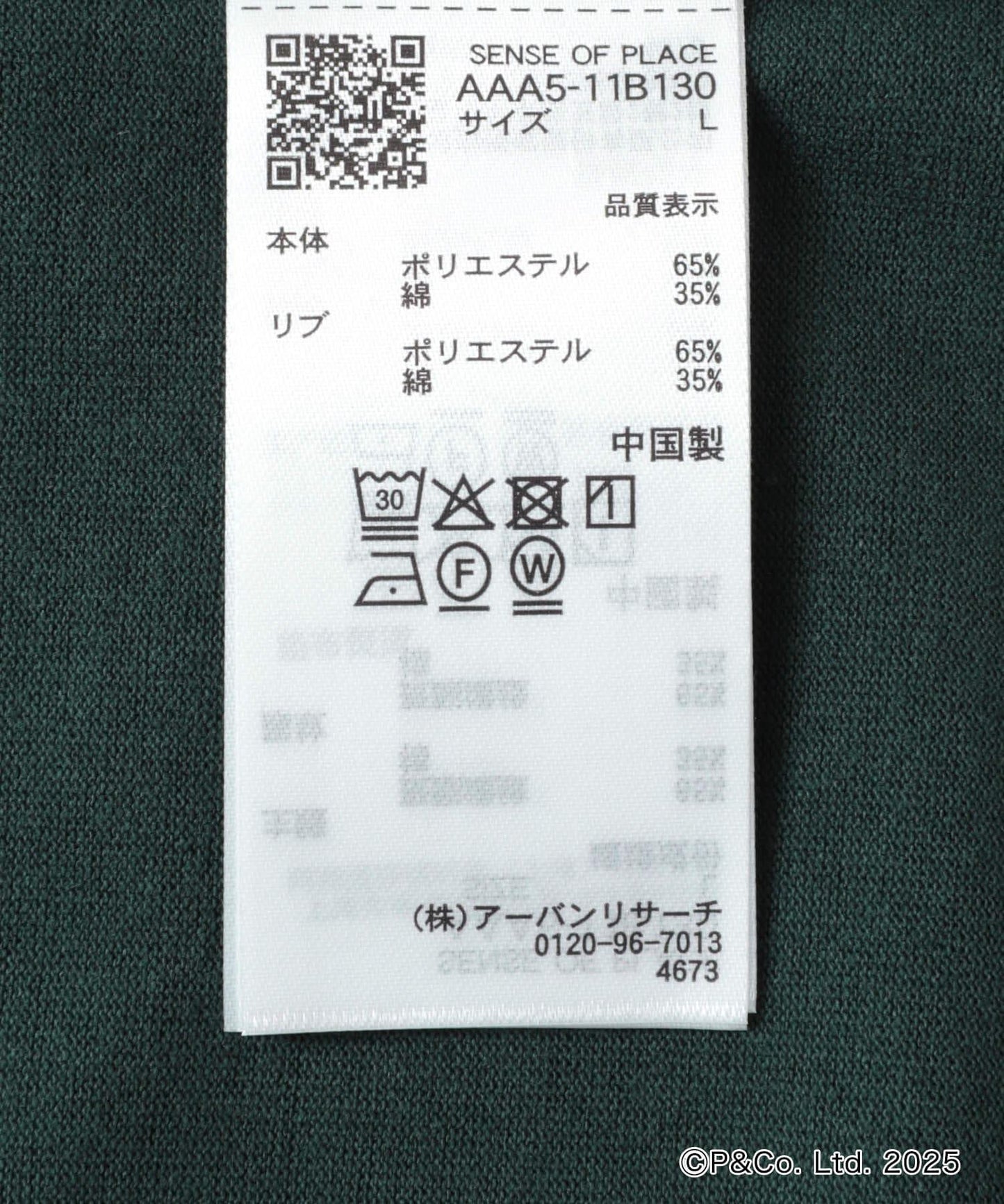 162383959
