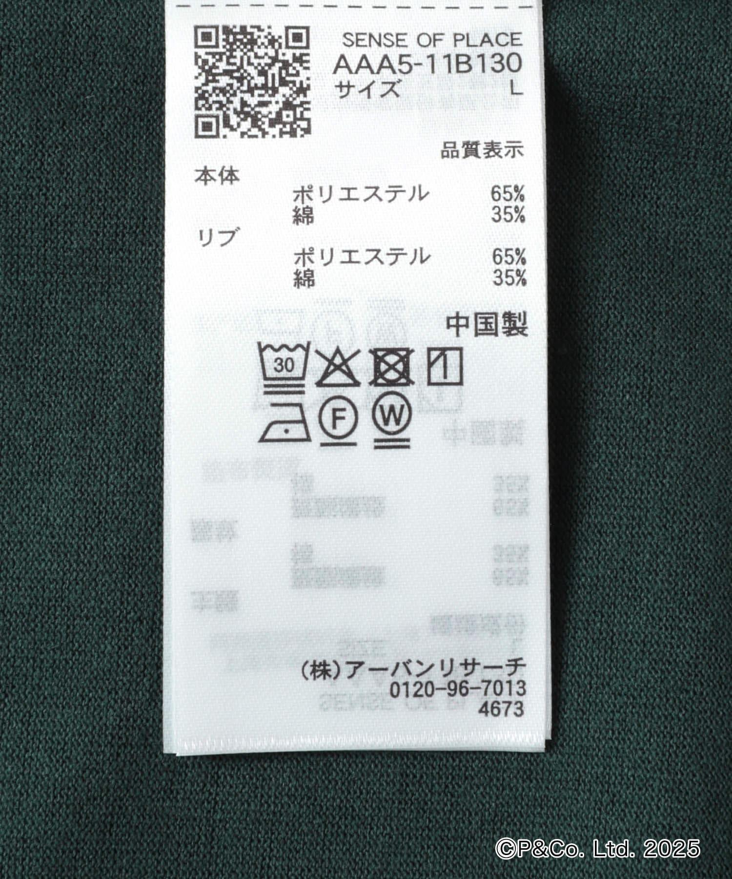 162383959