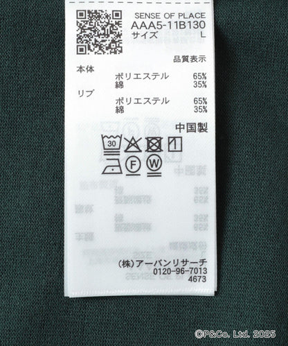 162383959