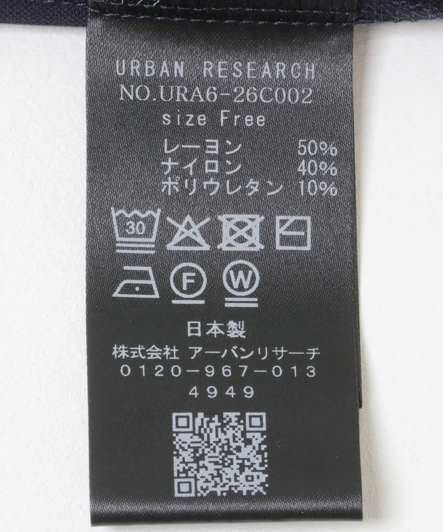 165661960
