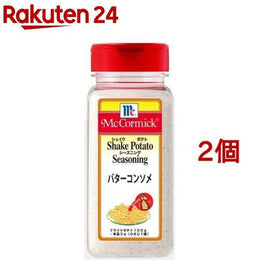 食品