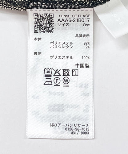 163052637