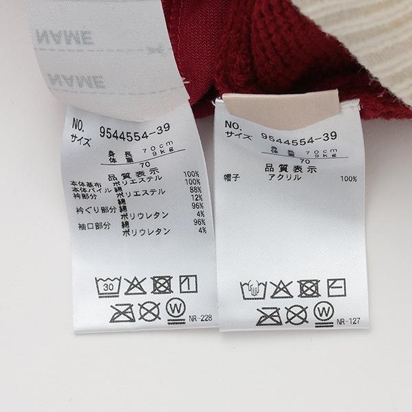 162959410