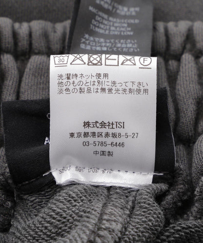 174265795