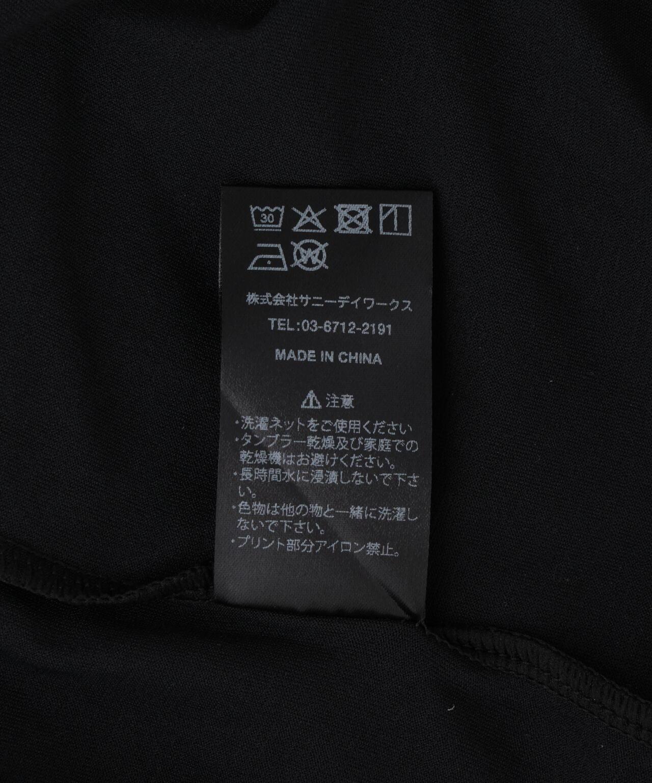 166698726
