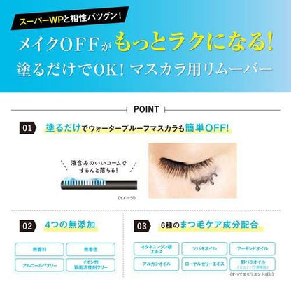 172095510