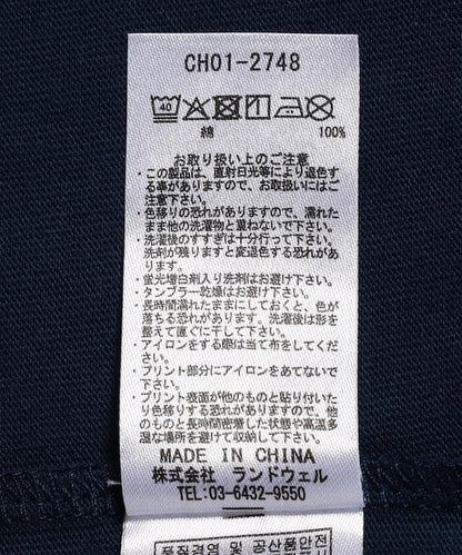287560192