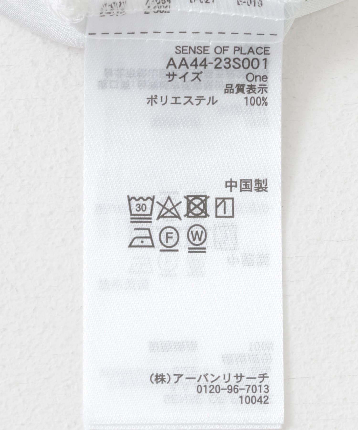 166186536