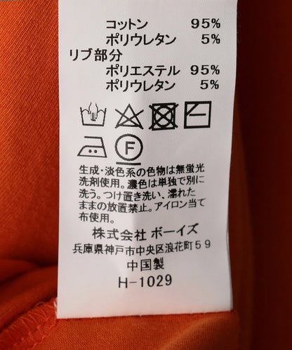 120462140