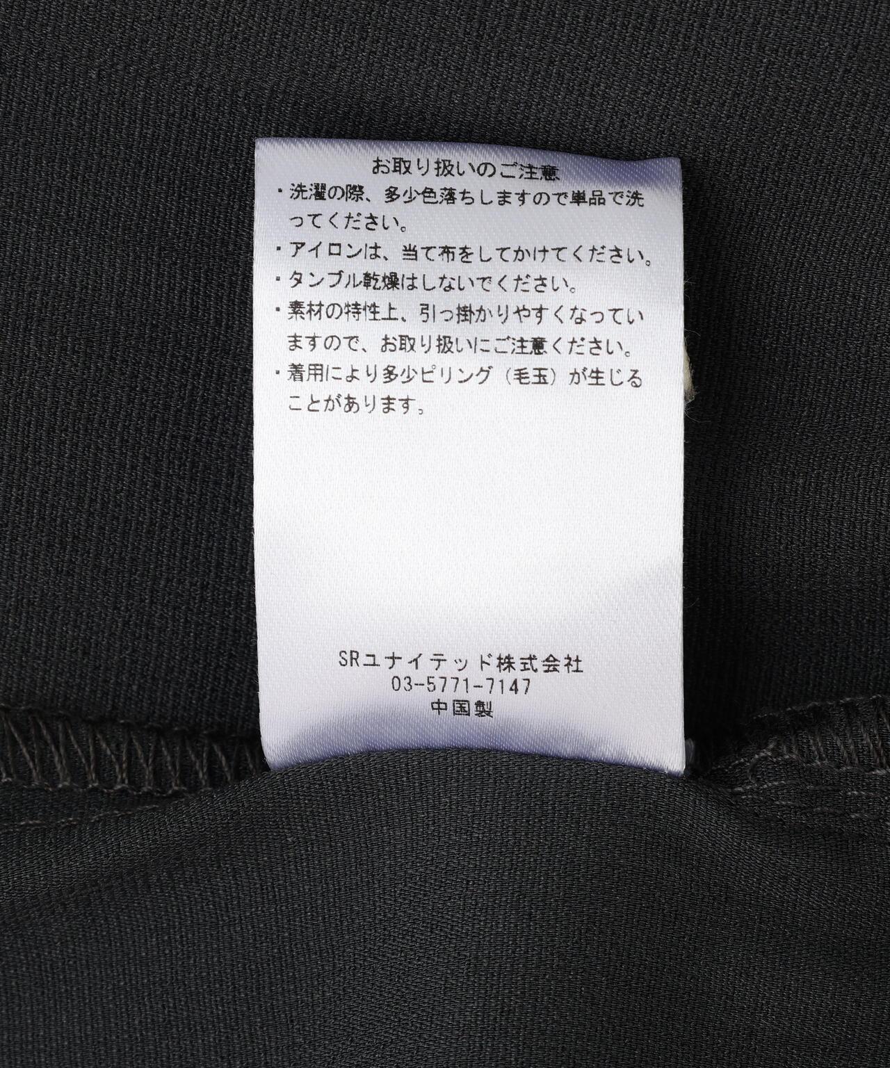 170997254