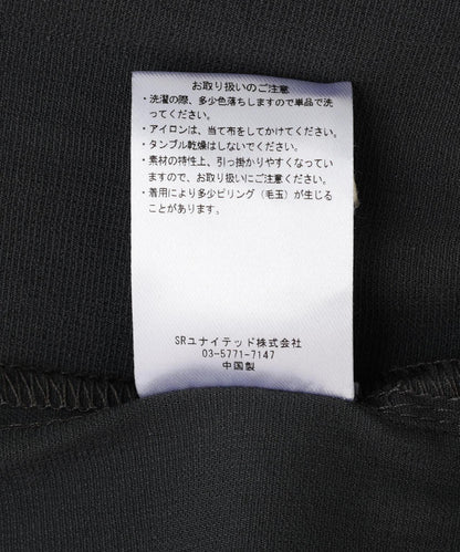 170997254