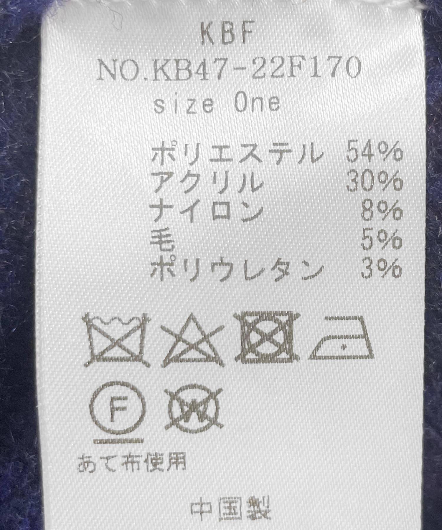 143629010