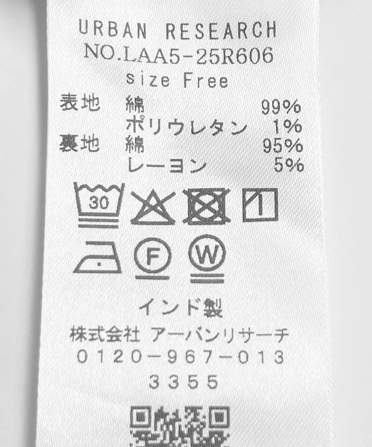 165338176