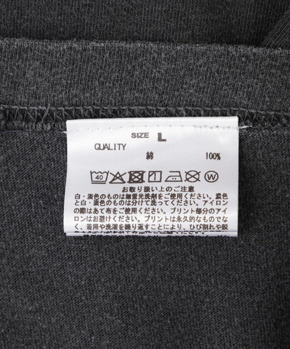 172599743