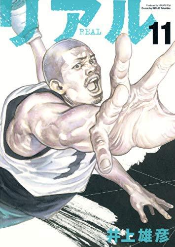 138387315