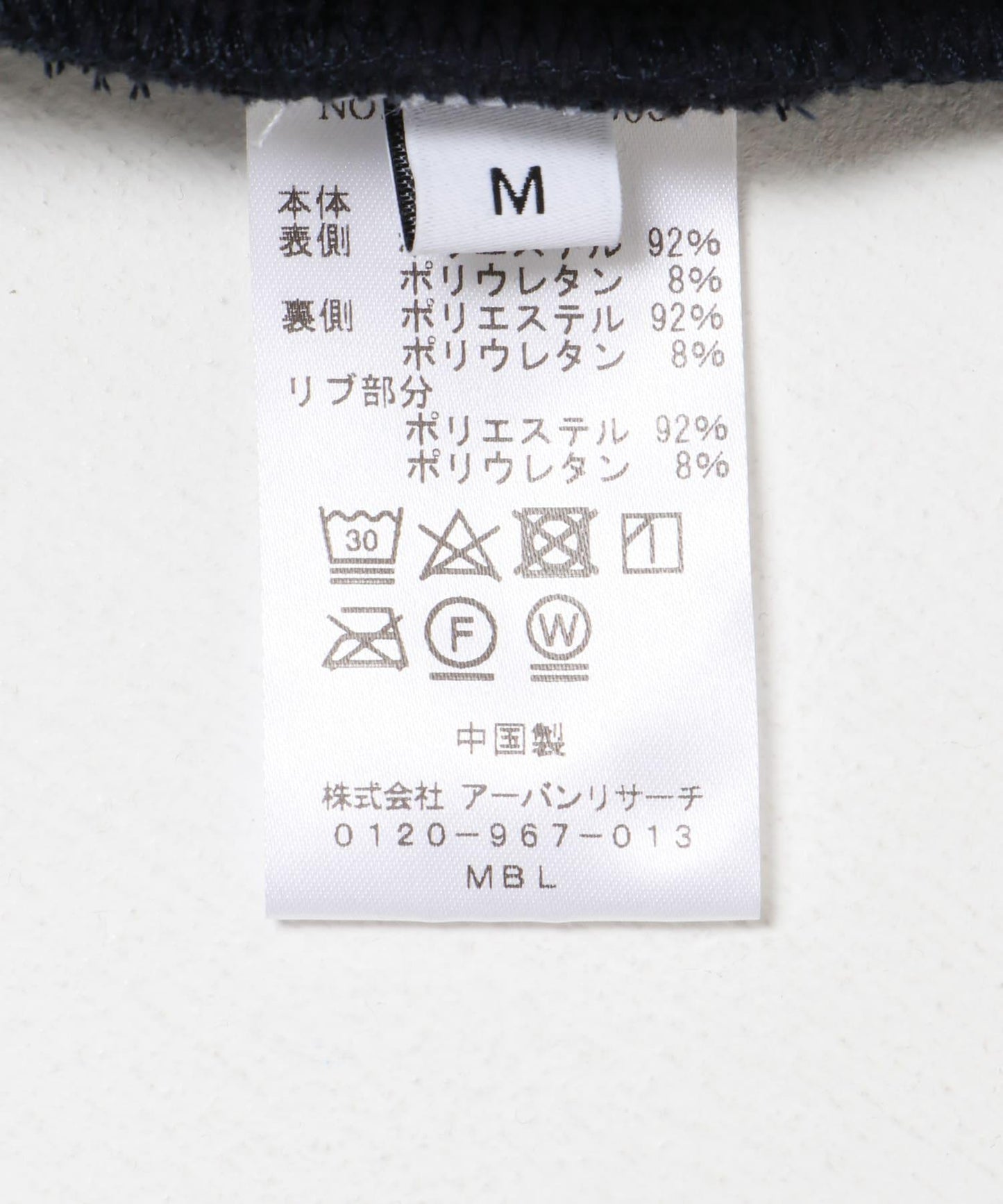 166116861