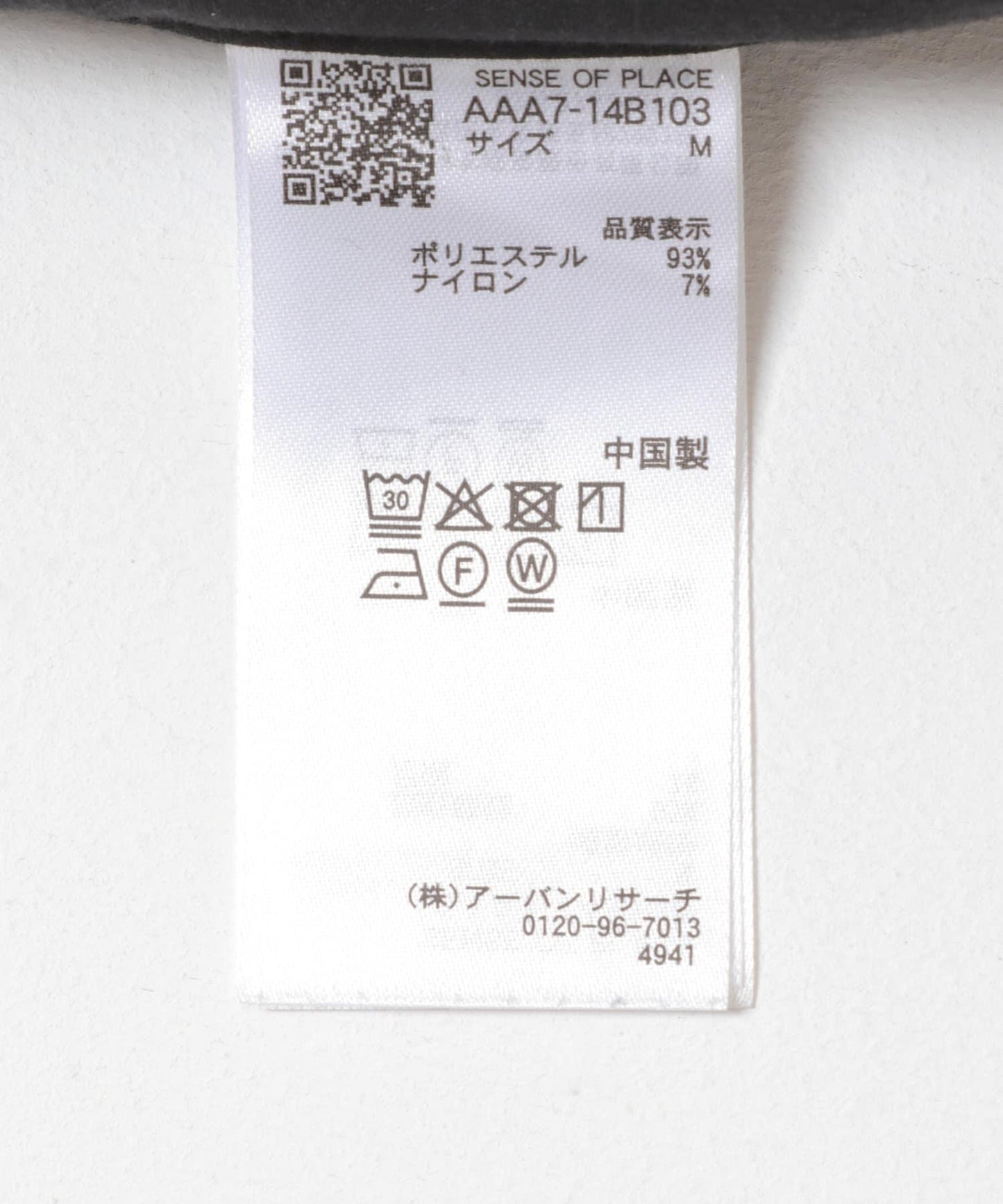 166610279