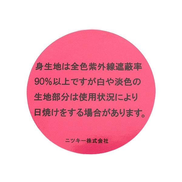 162912301