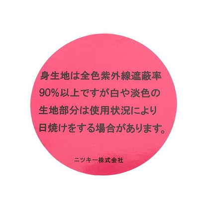 162912301