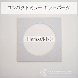 愛好用品