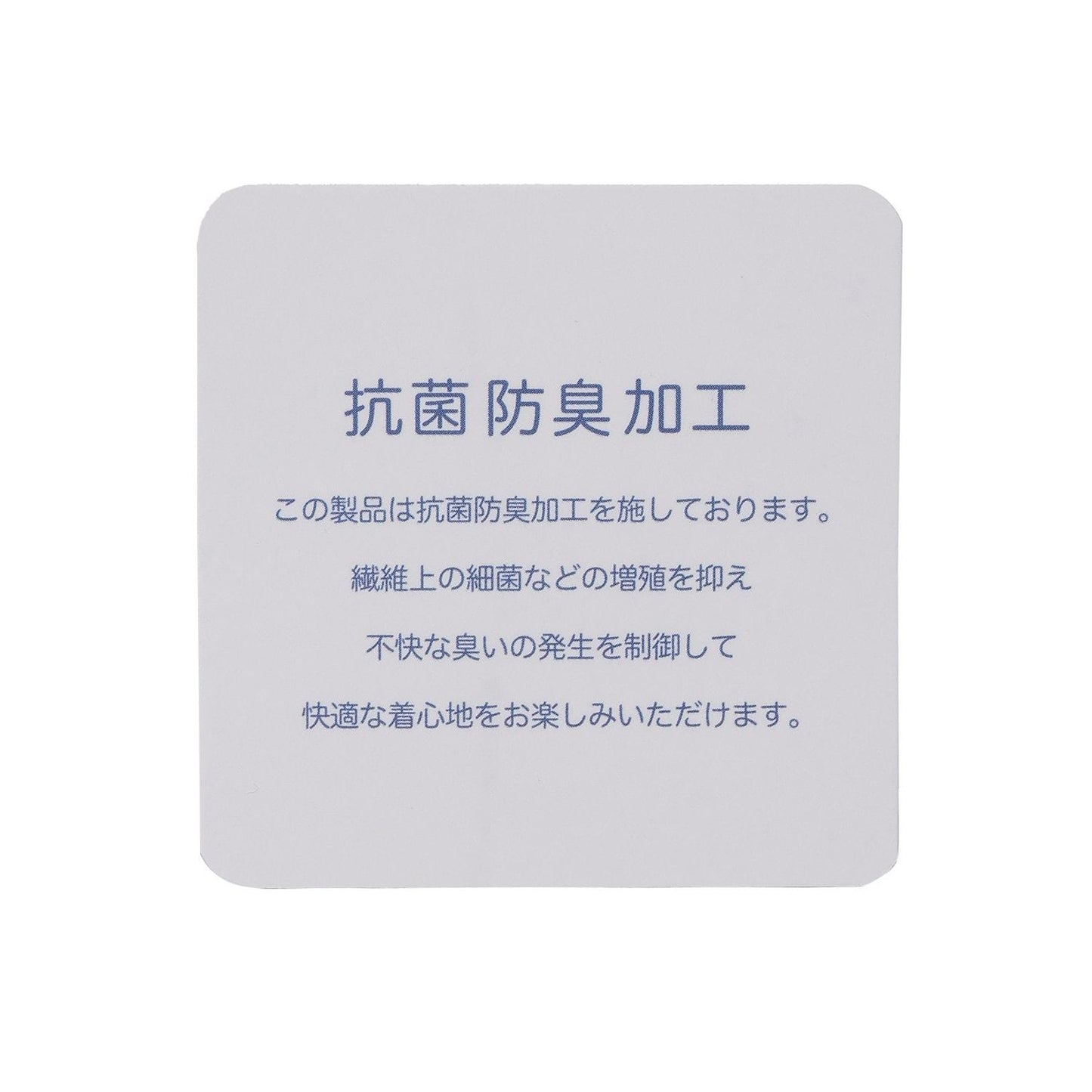 282810645