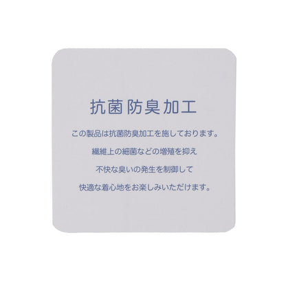 282810645