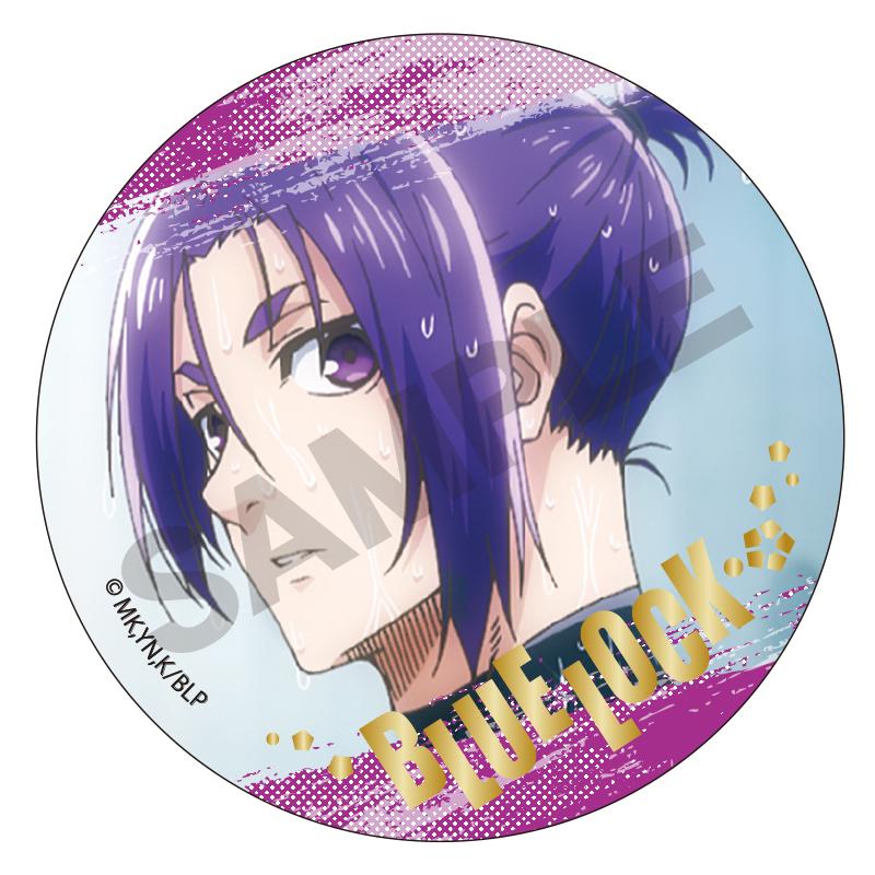 173414548