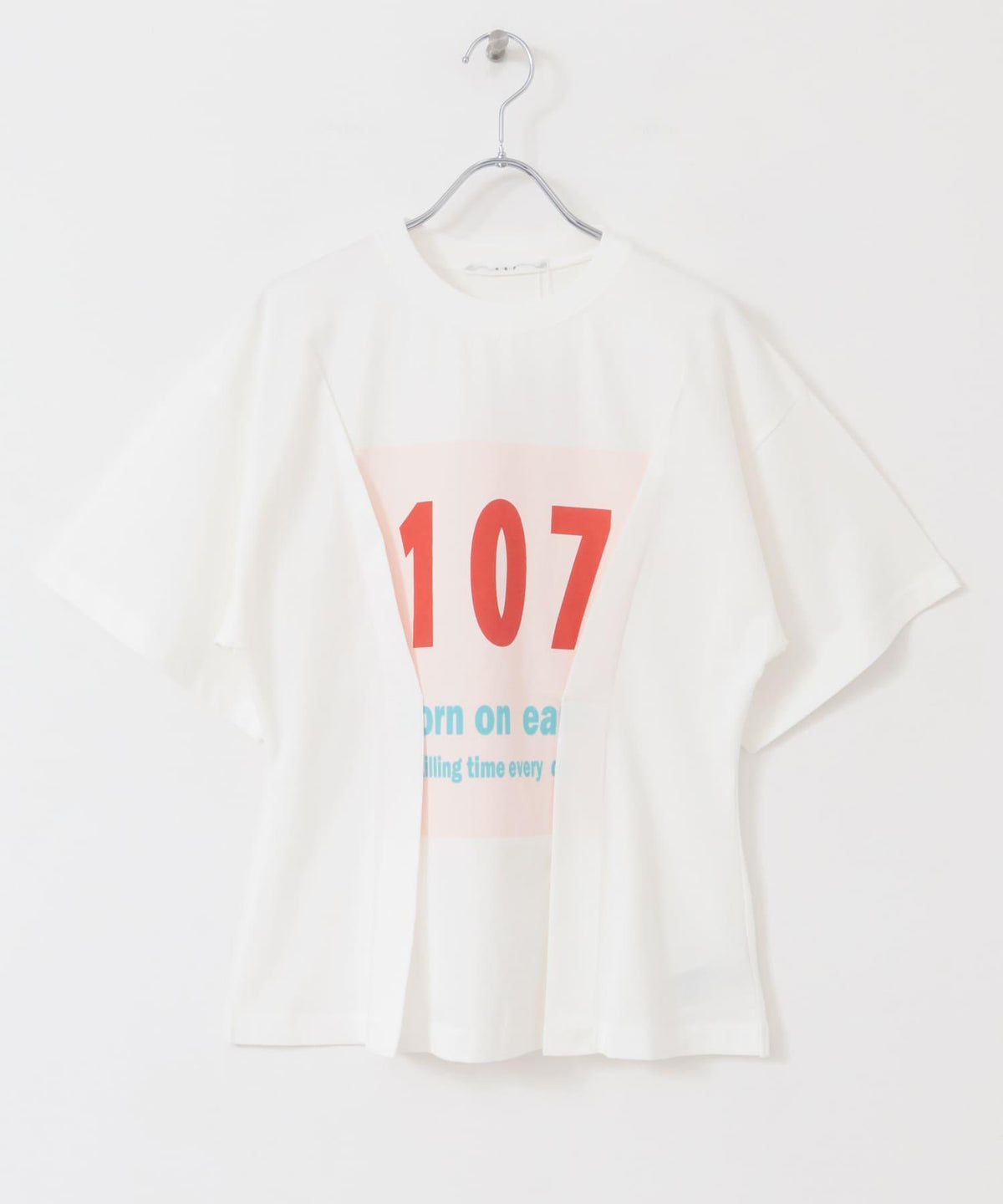174071231