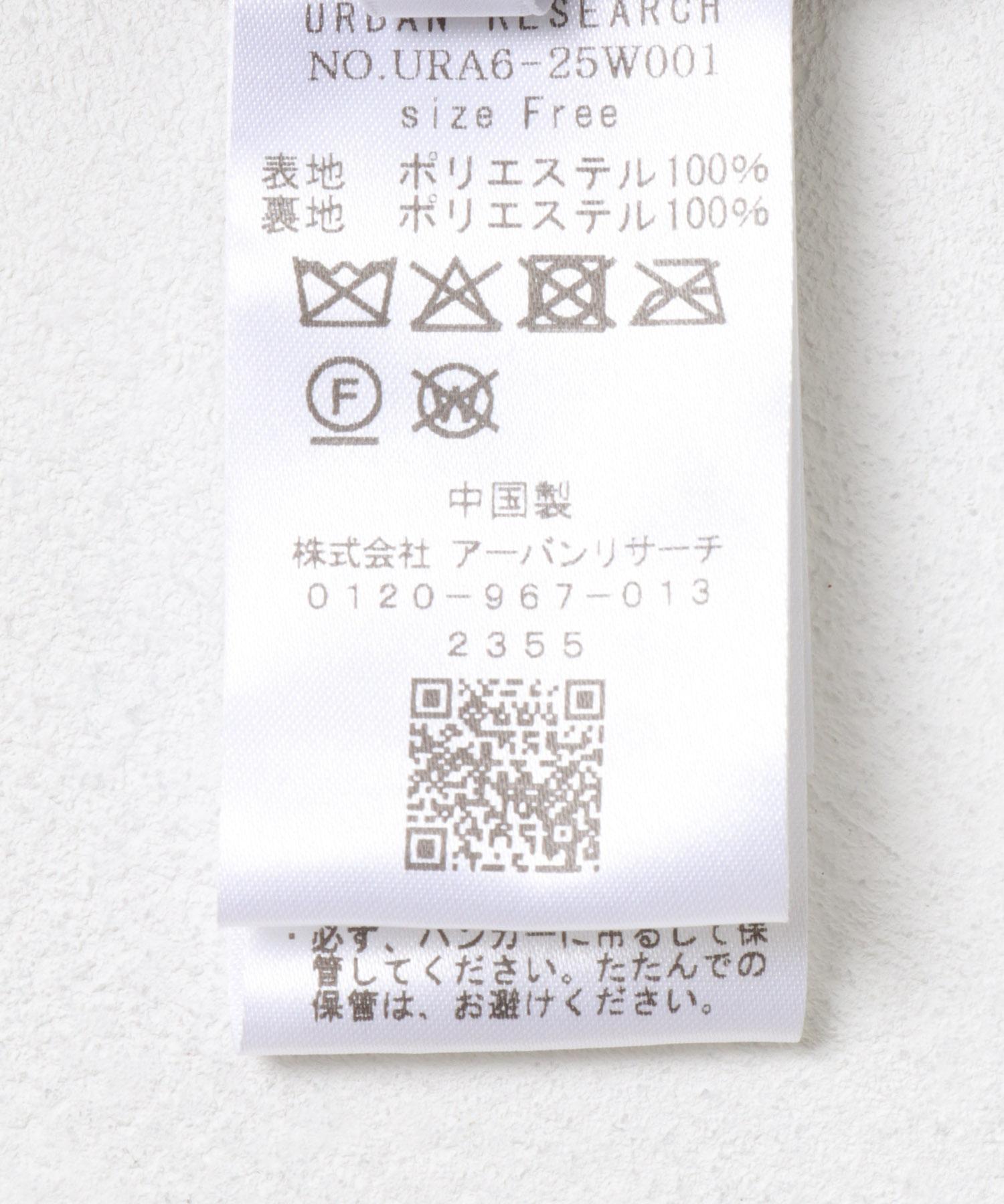273767399