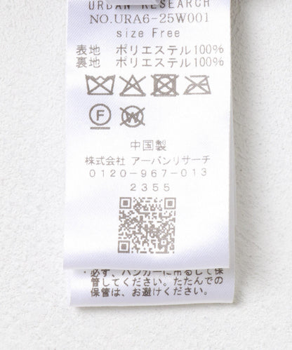 273767399