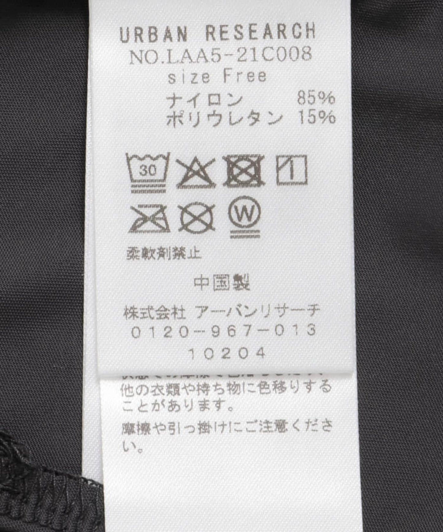 160404776