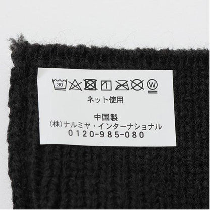 162845020