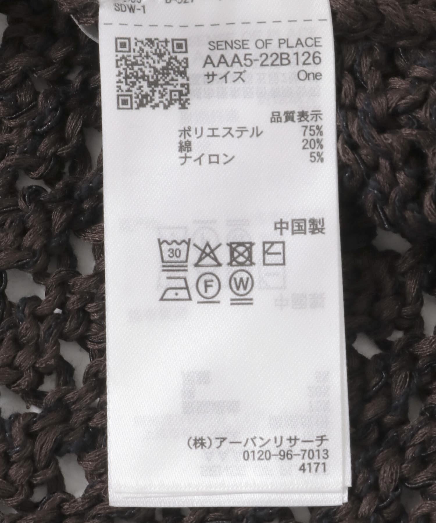 166071323