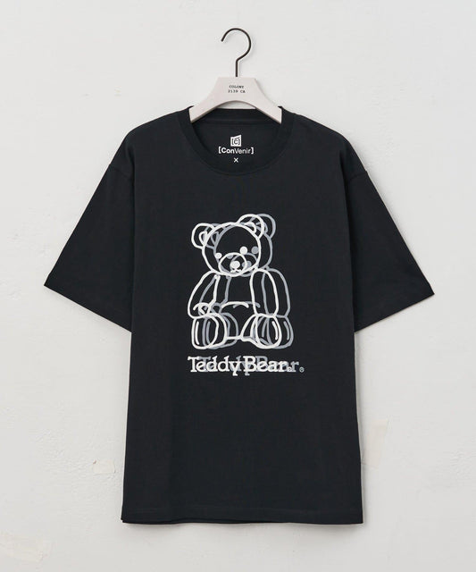 287283297