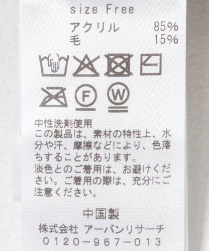 166455731