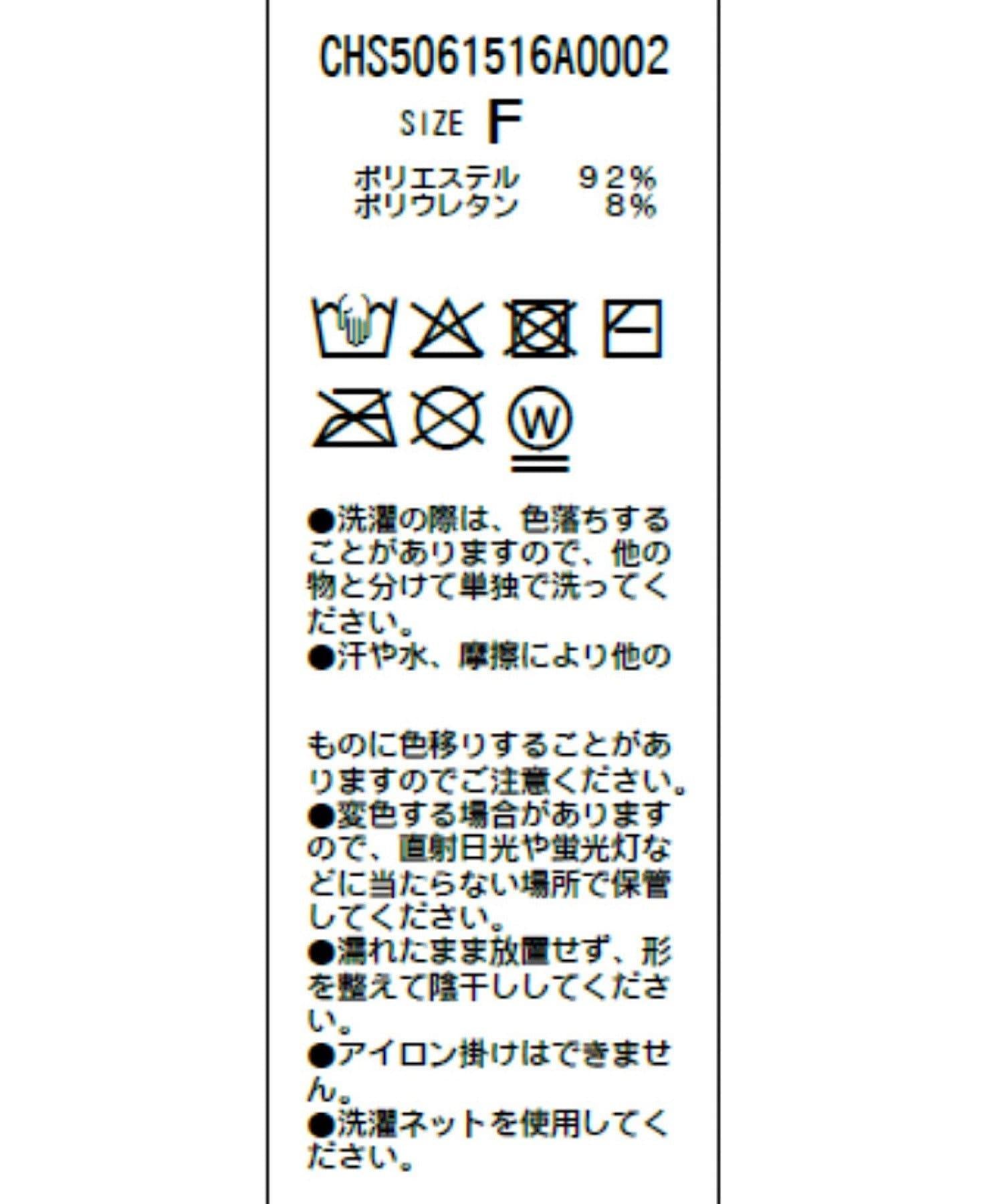 170545846