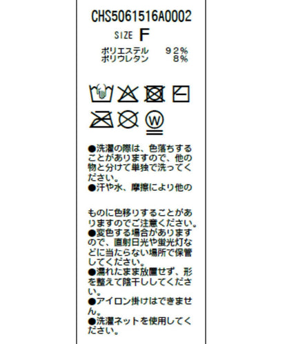 170545846