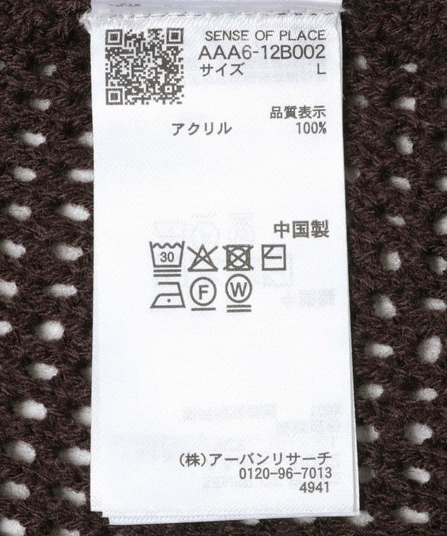 269438821