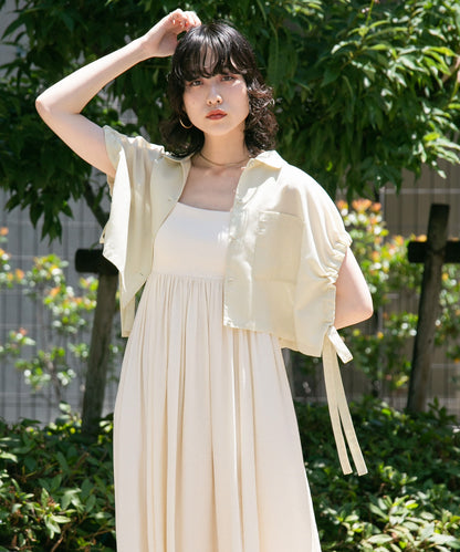 99205481